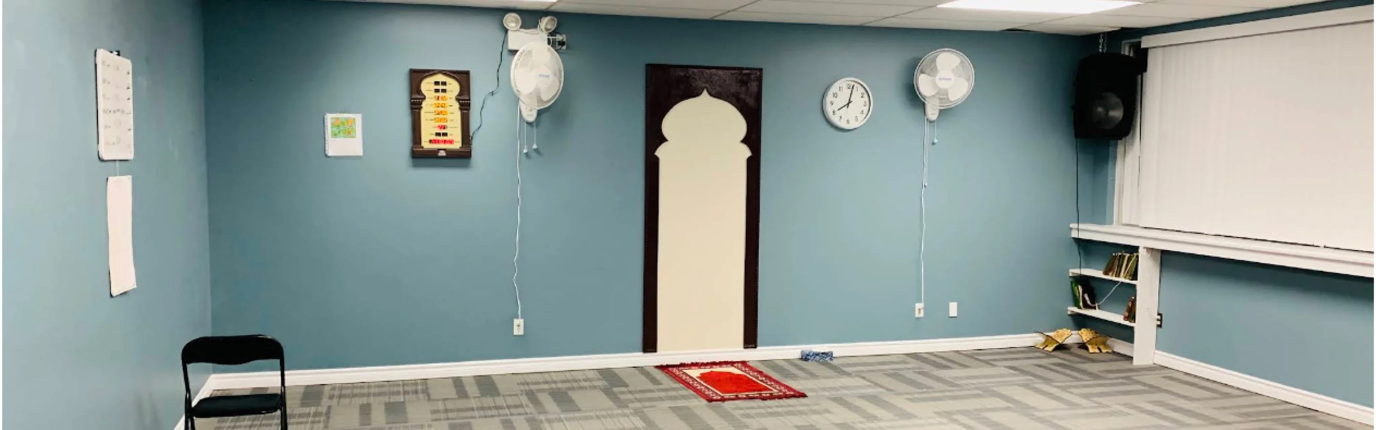 Exterior view of Bayshore Musalla Ottawa building